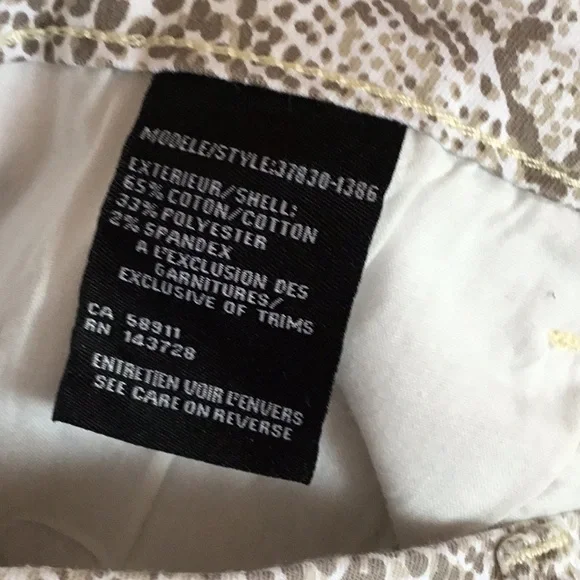 Tribal Python Print - Picture 6 of 7